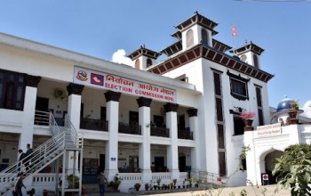 सनाखतका लागि आयोगले बोलायो प्रस्तावित दुवै दलका सदस्यलाई ९ गते